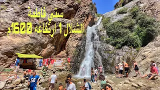 ( 146  ) رحلة الى المغرب ( ستي فاطمة 1 ) 6/ 2023 صعود للشلال السابع الجزء 8