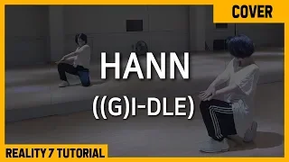 [TUTORIAL] (G)I-DLE((여자)아이들) _ HANN (Alone)(한(一)) | 안무배우기 거울모드