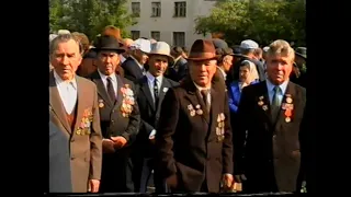 День Победы  9 мая 1995 год  г Лениногорск