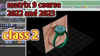 matrix 9 ring | matrix 9 course 2022 and 2023 class 2 | gemvision 9 ring | cad 3d modeling