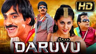 Daruvu (Full HD) Ravi Teja Blockbuster Action Full Movie | Taapsee Pannu, Prabhu