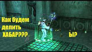 Scryde x50 - Гномке нужно ОТДОХНУТЬ - мы с СХ продолжим ПУТЬ! 💘 игры в Lineage II 👾