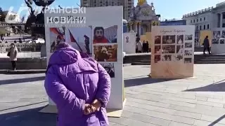 Площадь Независимости  накануне годовщины  расстрелов на Майдане