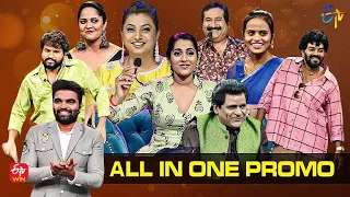 All in One Promo | 20th January 2022 | Dhee 14, Jabardasth, Extra Jabardasth, Cash, Wow 3 | ETV