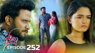 Jaanu | Episode 252 - (2024-02-12) | ITN