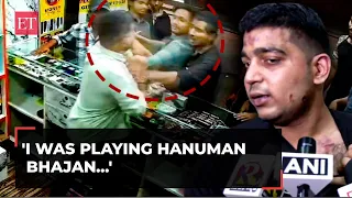 Karnataka: 'I was playing bhajan...'; Bengaluru shopkeeper narrates the ordeal, 'they dragged...'