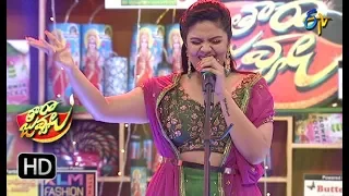 Srimukhi Two Voices  Song | Tarajuvvalu | ETV Diwali Special Event | 7th Nov 2018 | ETV Telugu