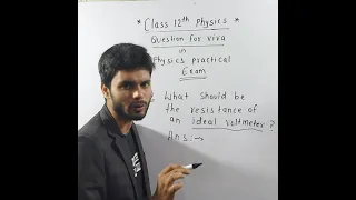 class 12 physics viva questions 2022 | class 12 physics viva questions with answers