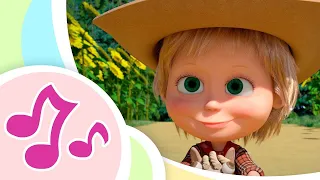 💥New karaoke!🎤 TaDaBoom English 🎶🐑Baa,Baa,Black Sheep🐑🎶  Masha and the Bear songs 🎵 Karaoke