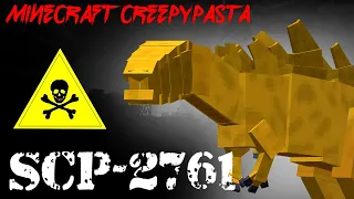 Minecraft CREEPYPASTA | SCP-2761 BananaZilla