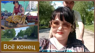 Запорожье 💥 ВСЁ НА ЭТОМ ВСЁ ⁉️ НАВЕРНОЕ ‼️