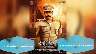 Kalki South Indian Hindi Dubbed Movie  // Starring :=: Tovino Thomas