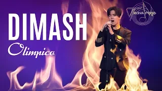 Dimash | Димаш и Игорь КРУТОЙ | Olimpico / Ogni Pietra | Песня года 2019