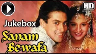 Sanam Bewafa-Meri Jaan chali dushman ke ghar