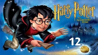 [12] Harry Potter & the Philosophers Stone - Wizards Chess