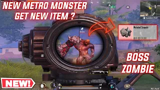 Metro Royale I Killed New Metro Monster Can I Get New Item  ? / PUBG METRO ROYALE CHAPTER 16