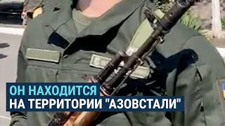 "20 лет ему исполнилось уже в Азовстали": мать украинского военного из Мариуполя