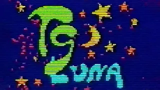 REW | Promo TV «TG L'una» (1992)