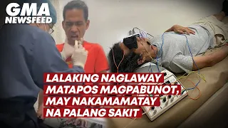 Lalaking naglaway matapos magpabunot, may nakamamatay na palang sakit | GMA News Feed