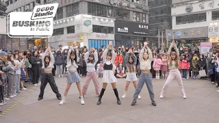 TWICE 'Feel Special' 인천 구월동 댄스 버스킹 Dance Cover