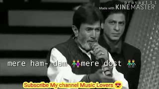 izzate shohrate ulfate chahte-Rajesh Khanna-MUSIC LOVERS