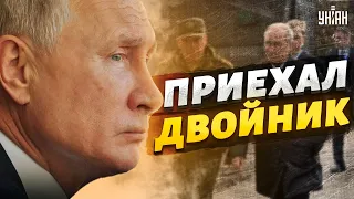 Путин снова спалился. "Копию" бункерного в Украине высмеяли даже в РФ - Жирнов