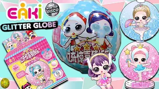 Eaki winter disco glitter globe. Lol surprise doll look alike unboxing.  Fake lol vs real yaydaytv