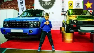 Машины на автовыставке Оказия и Понторезка Академика Видео для детей