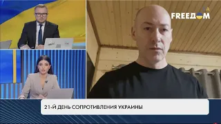 Гордон: Вы, сволочи, хотели покорить мою страну? Получайте пустые полки магазинов!