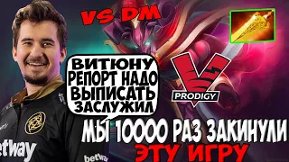 ДАХАК НА СПЕКТРЕ ЧЕРЕЗ ФАСТ РАДИК / DAXAK SPECTRE DOTA 2 / CREATOR