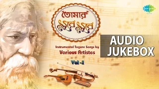 Popular Rabindra Sangeet - Volume 1 | Tumi Rabe Neerabe | Audio Jukebox