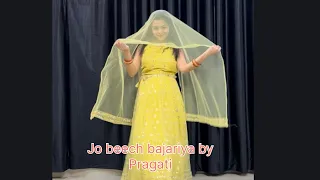 Jo Beech Bajariya Tune |Bollywood Dance Cover| |Sapna Awasthi |Easy Dance Steps |Choreo by Pragati