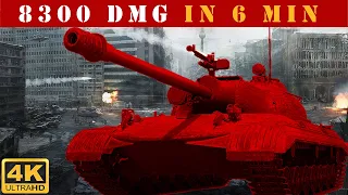 ✔️ Object 274a WoT ◼️ 8.3K Damage • 7 KILLS ◼️ WoT Replays gameplay