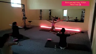 ЙОГА ДЛЯ ВАГІТНИХ/ ЙОГА ДЛЯ БЕРЕМЕННЫХ/ HATHA YOGA PRACTICE @tiananasporti