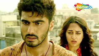 अर्जुन कपूर और सोनाक्षी सिन्हा की जबरजस्त एक्शन हिट मूवी | Arjun Kapoor | Sonakshi Sinha | TEVAR