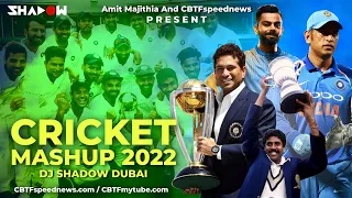 Cricket Mashup 2022 | ICC T20 World Cup | DJ Shadow Dubai | Amit Majithia