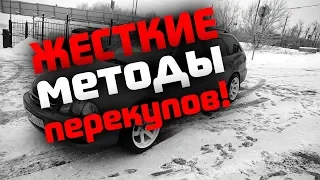 Увеличили стоимость тачки в 3 РАЗА! Копим на феррари!