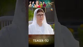 Meesni - Episode 32  #teaser #humtv #mamia #shorts #pakistanidrama