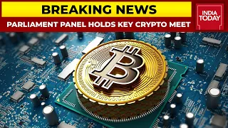 Jayant Sinha Led Parliament Panel Holds Key Crypto Meet | Breaking News