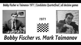 Bobby Fischer vs. Mark Taimanov / 1971 /  1 -  0