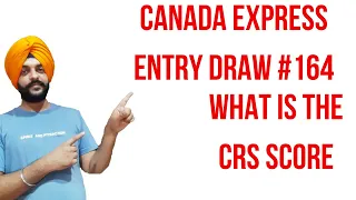 Canada Express Entry Draw #164 | Express Entry Draw #164 | 30th Sep 2020 | CRS Score | CANADA PR 🇨🇦