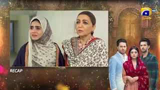 Recap - Fasiq - Episode 34 - 27th December 2021 - HAR PAL GEO