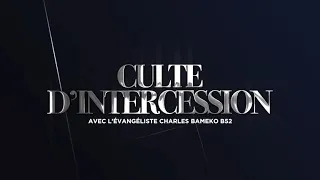 CULTE D'INTERCESSION BATAILLE DE GABAON - SAMEDI 01/08/2020