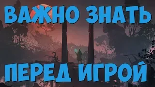 Вещи, о которых лучше знать, перед игрой в Sekiro Shadows Die Twice