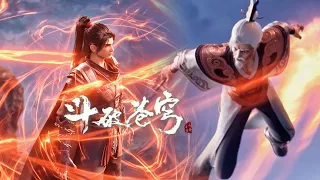 🌟Eight Star Dou Zong Fei Tian chases Xiao Yan, and Lord Tianhuo escapes in panic! | BTTH | Donghua