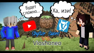 Shyfter_Sword VS.  Viashoneo I NoDebuff I VimeWorld