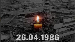 36 років трагедії на Чорнобильській АЕС🕯️ Пам'ятаємо, Сумуємо.