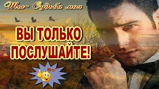 Ты- Судьба моя...  Andre Tay   Классная песня! Послушайте!