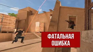 5 ОШИБОК НОВИЧКОВ В STANDOFF 2