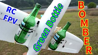 RC FPV Green bottle BOMBER